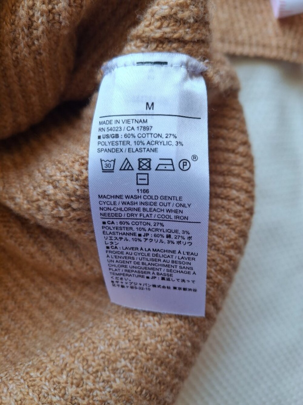 Banana Republic Womens Sweater M Camel Cotton Blend Crew Neck Knit Cozy - Picture 5 of 8